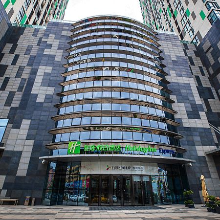Gaizhou Holiday Inn Express Yingkou Onelong Plaza By Ihg מראה חיצוני תמונה