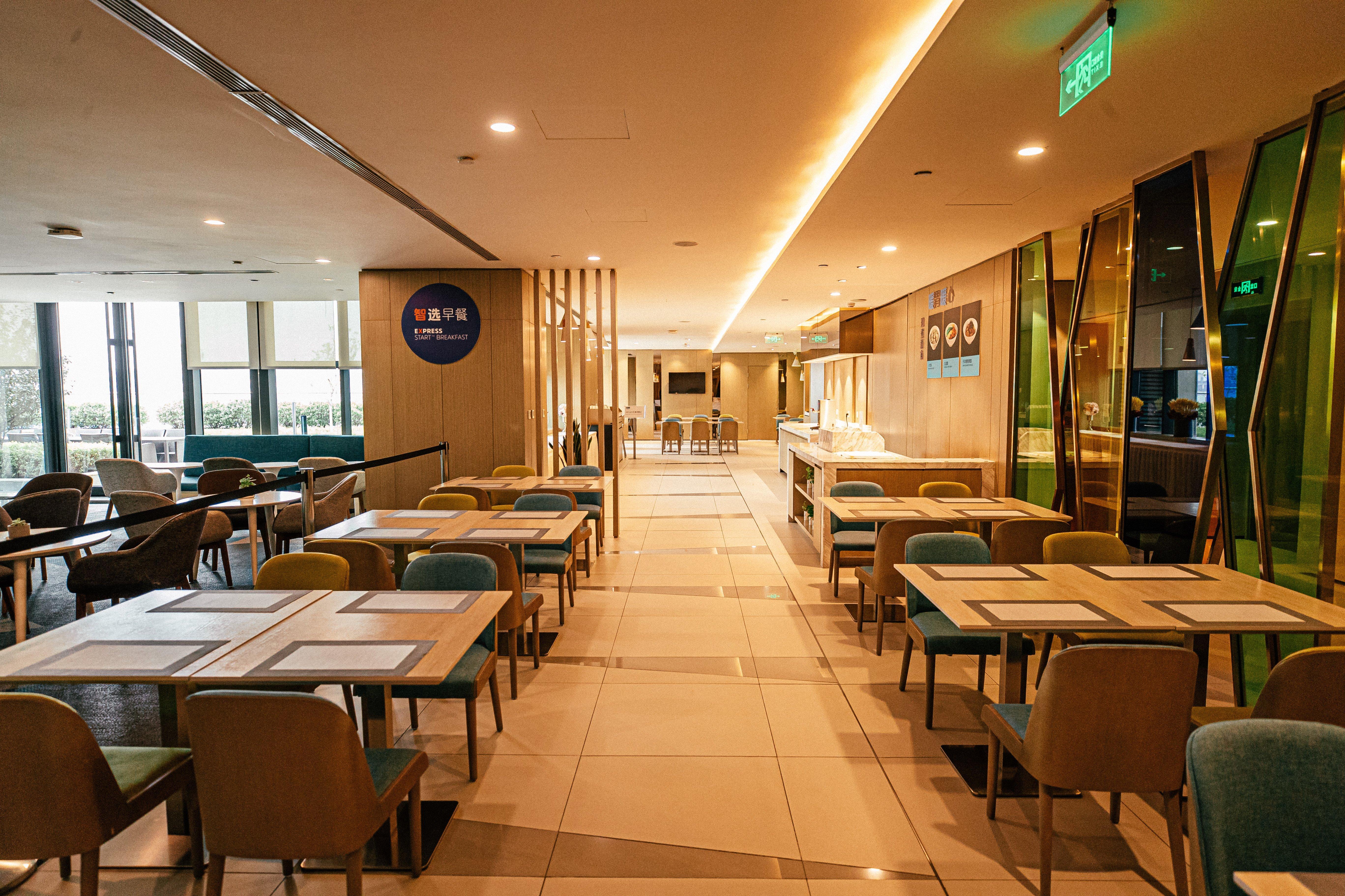 Gaizhou Holiday Inn Express Yingkou Onelong Plaza By Ihg מראה חיצוני תמונה
