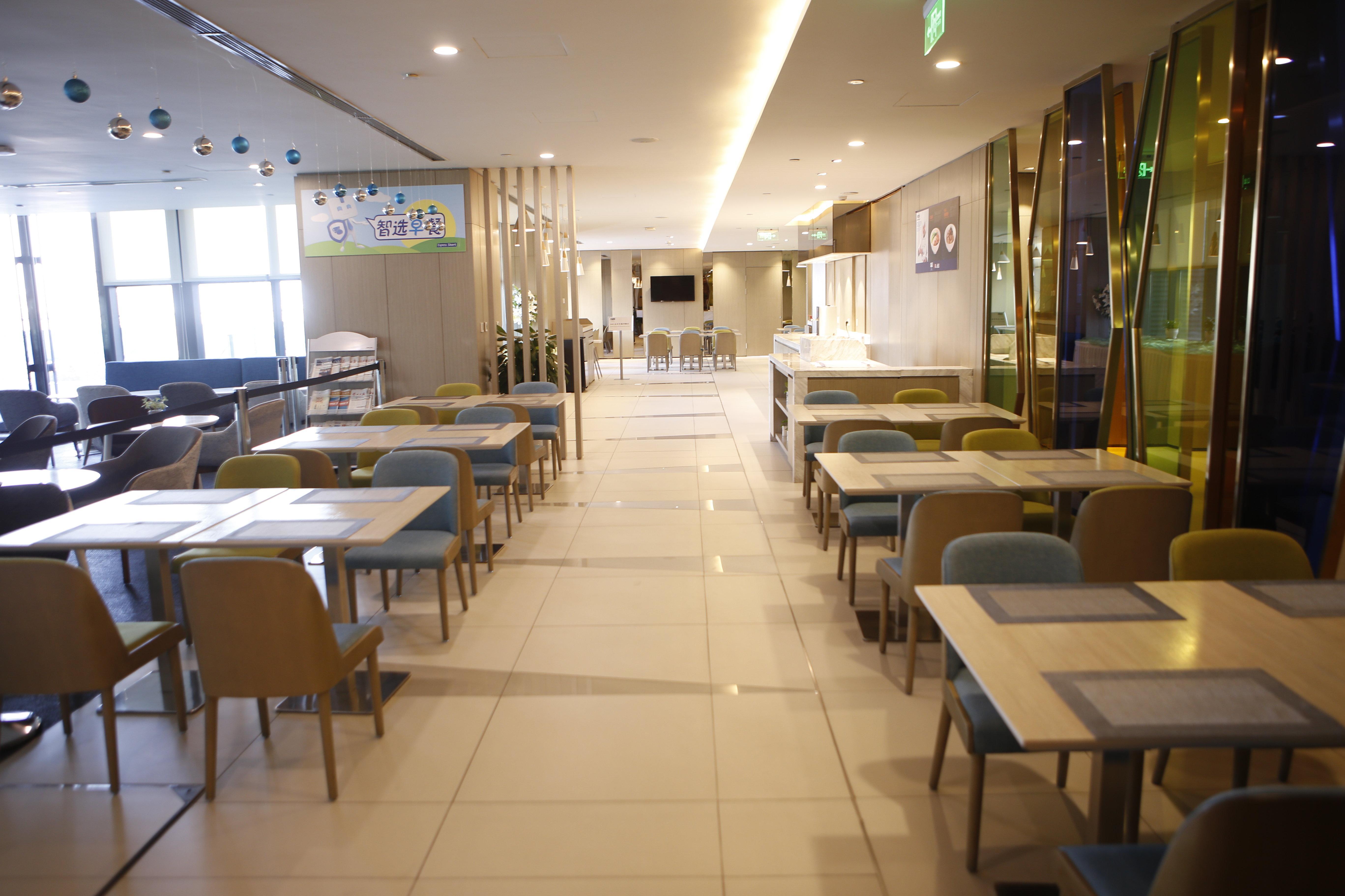 Gaizhou Holiday Inn Express Yingkou Onelong Plaza By Ihg מראה חיצוני תמונה