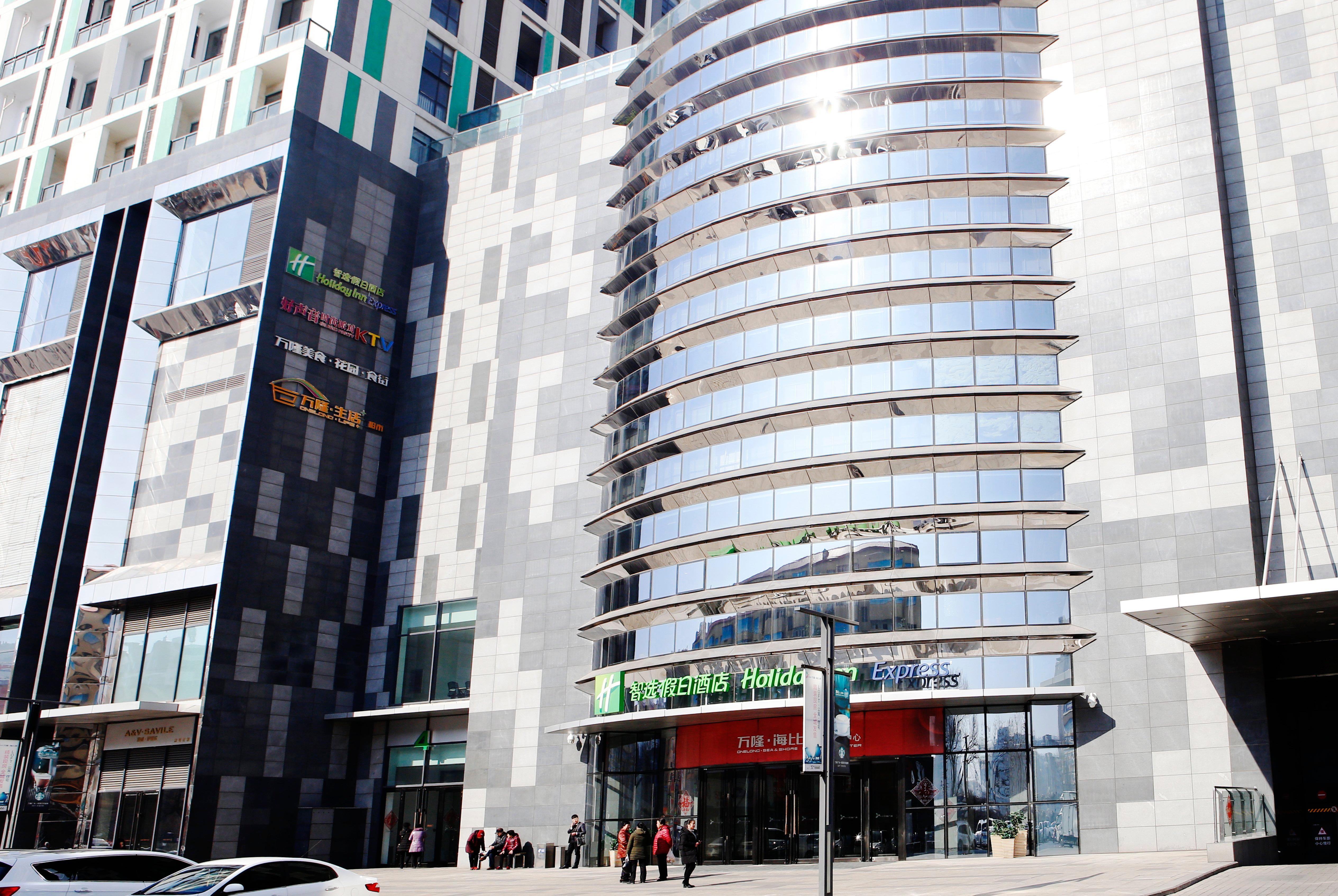 Gaizhou Holiday Inn Express Yingkou Onelong Plaza By Ihg מראה חיצוני תמונה
